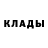 Кетамин ketamine Gleb Eliseev