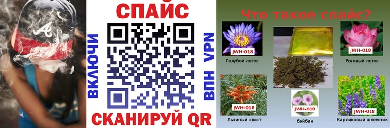 БУТИРАТ GHB  Старая Русса 