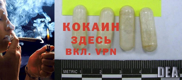 героин Алзамай