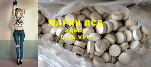 скорость Алексеевка