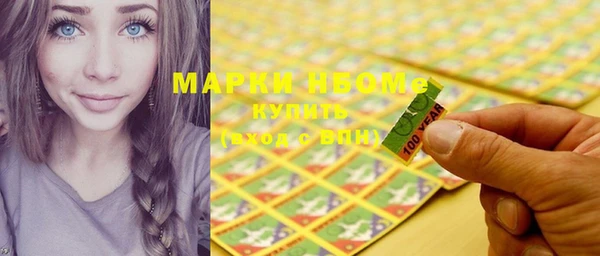 скорость Алексеевка