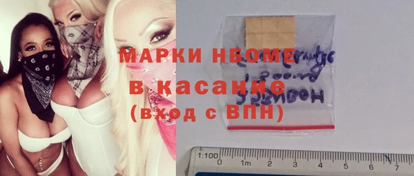 меф Абаза