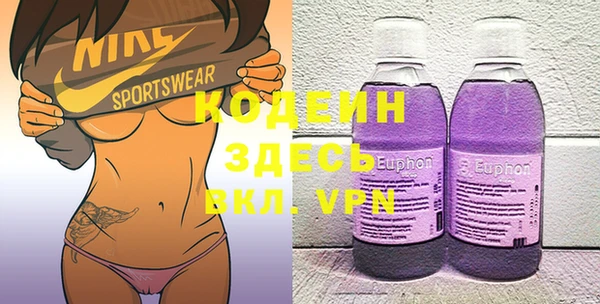 скорость Алексеевка