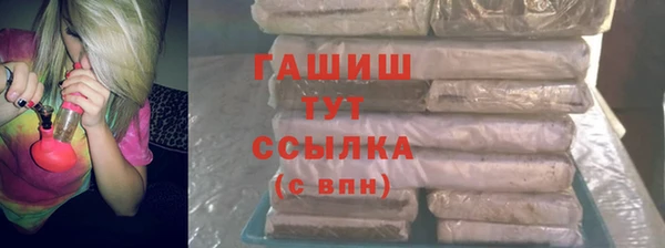 скорость Алексеевка