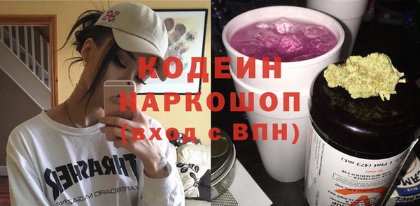 героин Алзамай