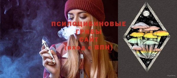 скорость Алексеевка