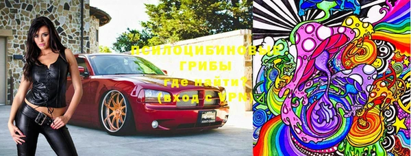скорость Алексеевка