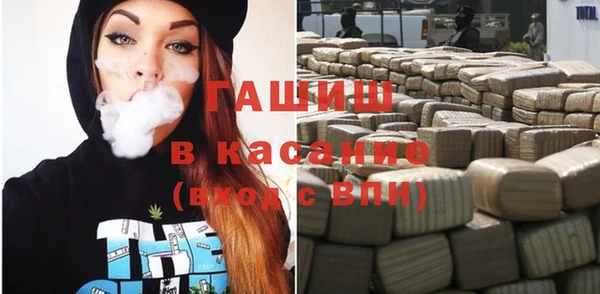 кокаин премиум Алексин