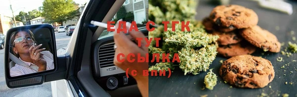 скорость Алексеевка