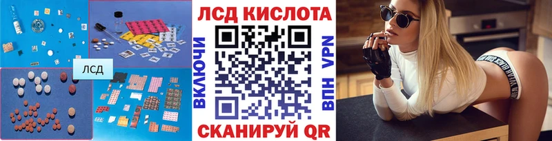 как найти   гидра онион  LSD-25 экстази кислота  Старая Русса 