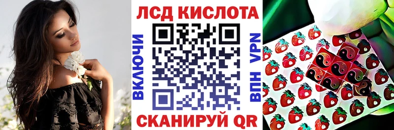 МЕГА ссылки  Старая Русса  Марки NBOMe 1500мкг  наркошоп 